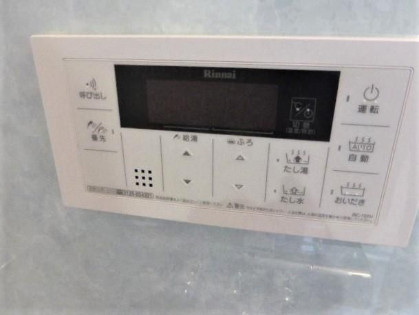 Ｌｕｍｉｎｏｕｓ（ルミナス）の設備