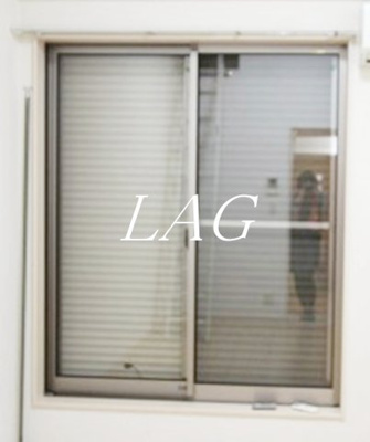 【バルコニー】 | ロバリア古淵 | バルコニーです。