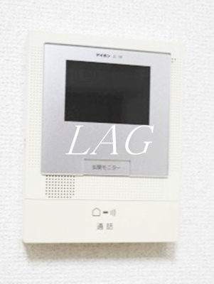 【セキュリティ】 | ロバリア古淵 | モニター付きインターフォンです。