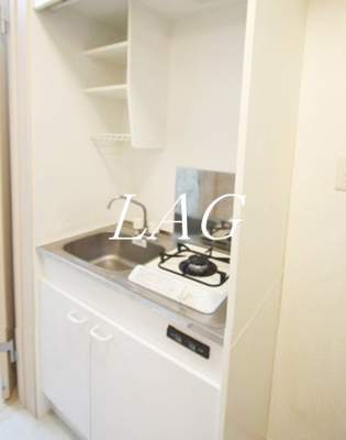 【キッチン】 | ロバリア古淵 | キッチンです。