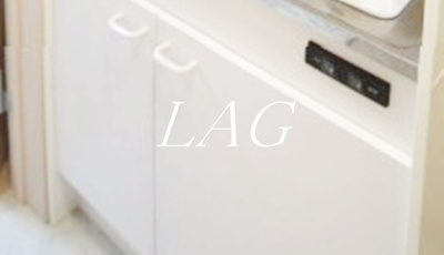 【収納】 | ロバリア古淵 | キッチン下収納です。