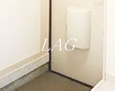 【玄関】 | ロバリア古淵 | 玄関です。