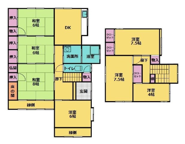 和歌山市加太・中古戸建・116446