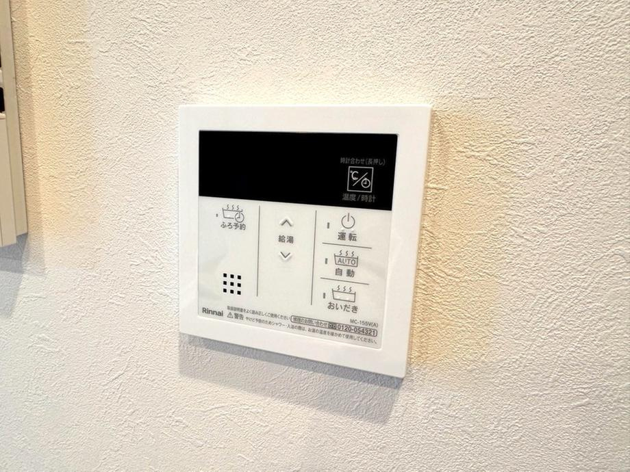 日商岩井草加マンションのその他|操作パネルです