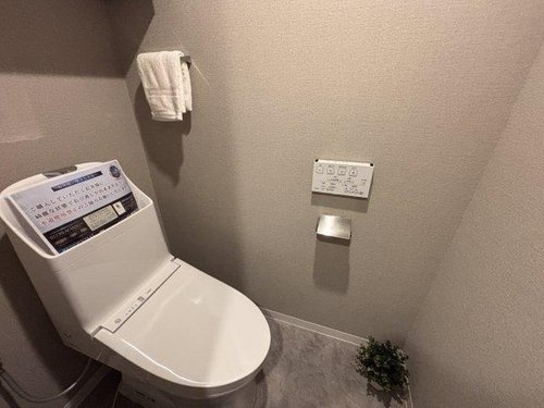 ナイスアーバン志木のトイレ|清潔感のあるトイレです