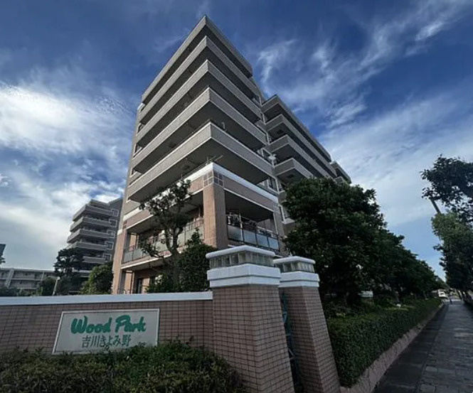 ウッドパーク吉川きよみ野Ｃ棟
