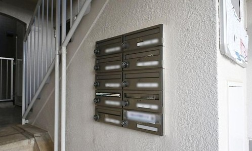 志津グリーンハイツ２号棟のその他共用部分|郵便受けです