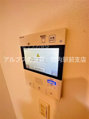 【セキュリティ】 | WORVE横浜伊勢佐木町