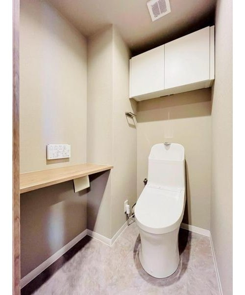 ウィズ勝田台のトイレ|トイレです