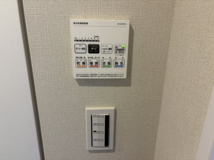 エクセレントプレイスドリームマークスの設備|操作パネルです