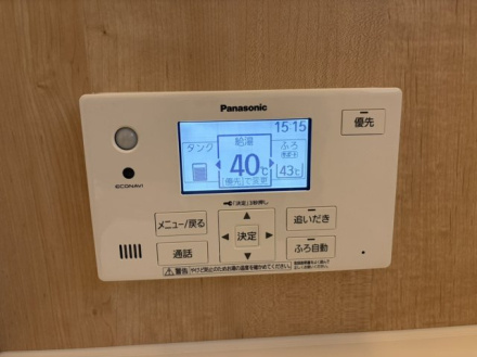 エクセレントプレイスドリームマークスの設備|操作パネルです