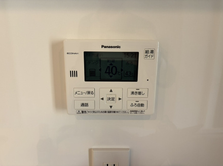 エクセレントプレイスドリームマークスの防犯設備|モニター付きインターホンです