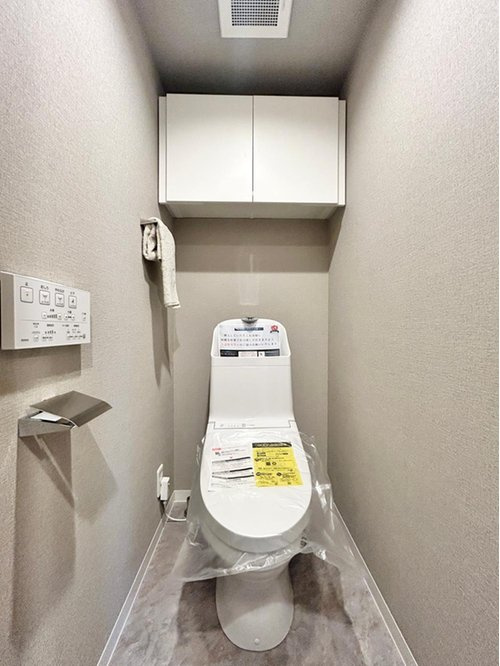 藤和ライブタウン津田沼Ⅱのトイレ|トイレもきれいです