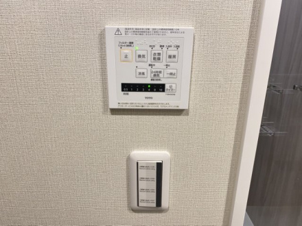 東急ドエル・ステージ２１センターコート弐番館のその他|お風呂の操作パネルです