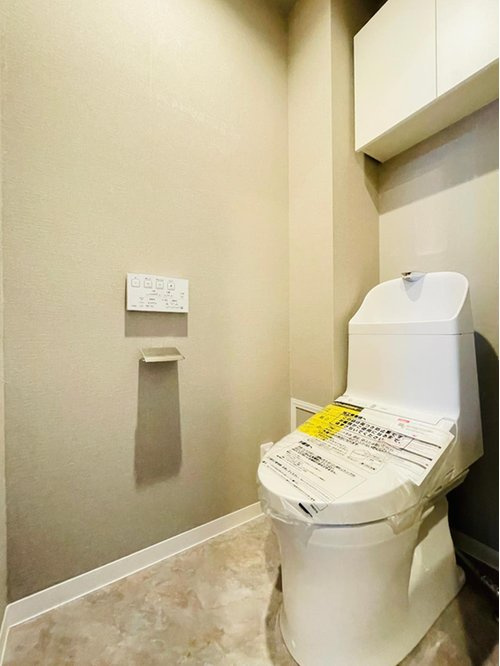 薬園台サニーハイツのトイレ|トイレも気になるポイント