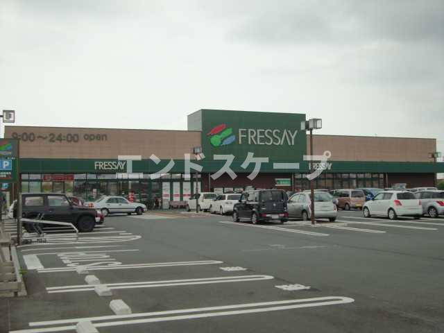 ＭＲイーストの周辺|フレッセイ南大類店まで466ｍ
高崎、前橋のお部屋探しはエンドスケープまで！お客様の理想お聞かせ下さい♪