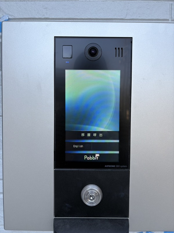 熊本市中央区壺川１丁目のアパートのセキュリティ