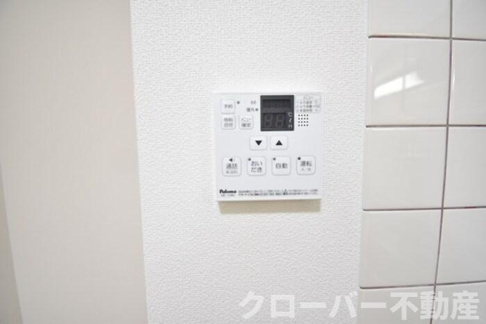 パインズコート新居 C棟の設備|給湯