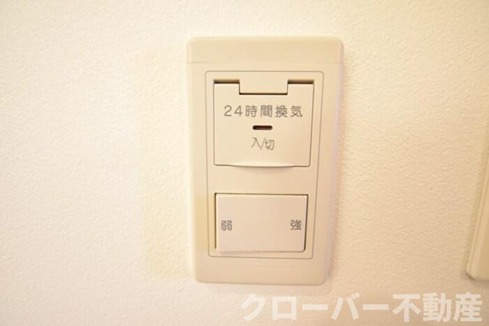 パインズコート新居 C棟のその他|その他