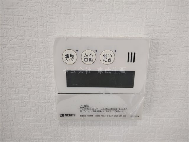 【】の画像