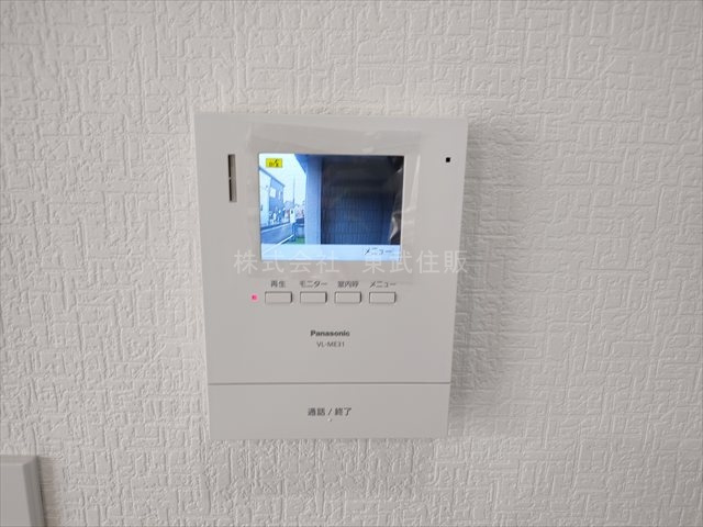【セキュリティ】の画像