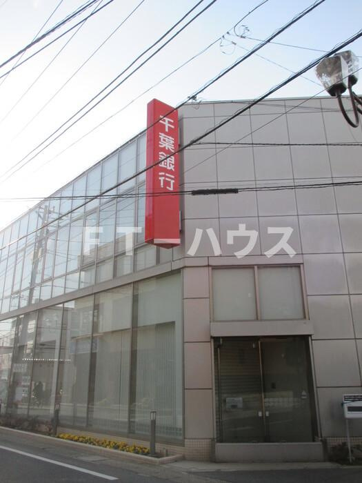 eterno Haru（エテルノ ハル）の周辺|千葉銀行幕張支店 98Ｍ