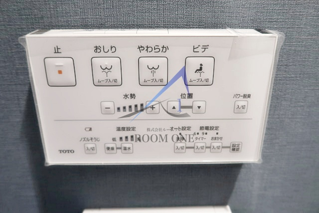 フェリーチェ小竹向原