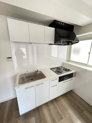 【キッチン】 | 第一永光マンション