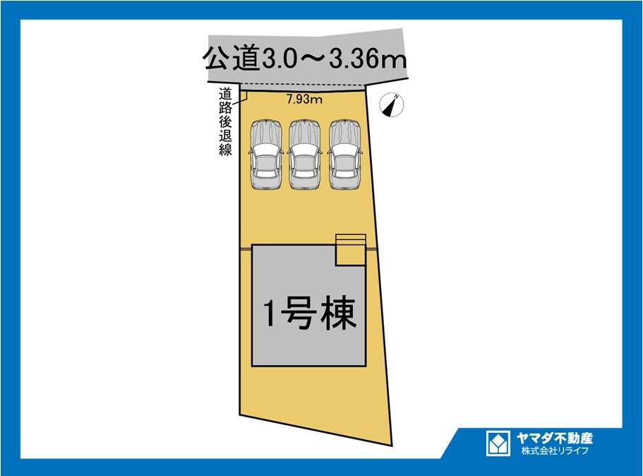 クワイエ　一宮市丹陽町九日市場第2　全1区画分譲の区画図|■区画図
■YAMADA電機の　ヤマダ不動産　株式会社リライフ　
いつでもお問合わせ下さい。