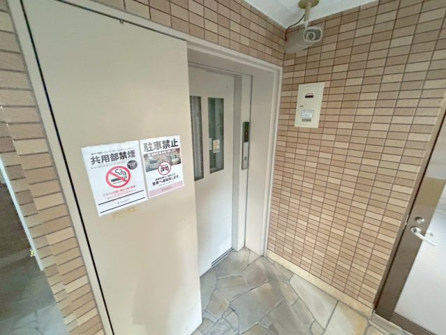 メゾン　ドゥ　ミヤビのその他共用部分