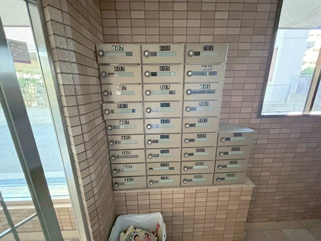 メゾン　ドゥ　ミヤビのその他共用部分