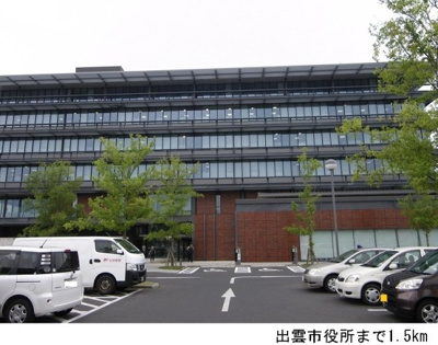 【周辺】 | ピュアーズ９５Ｃ | 出雲市役所まで1500m