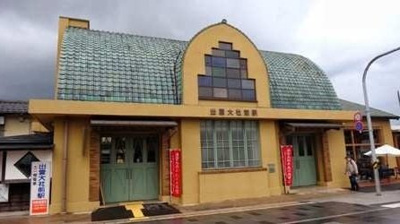 【周辺】 | サンフラワー大社 | 出雲大社前駅まで1200m