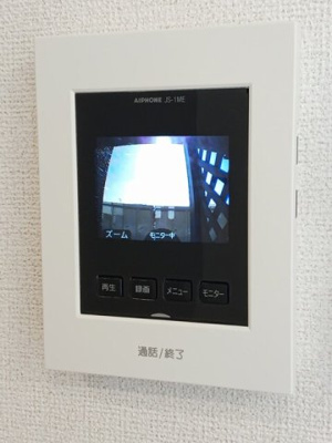 【セキュリティ】 | サンフラワー大社