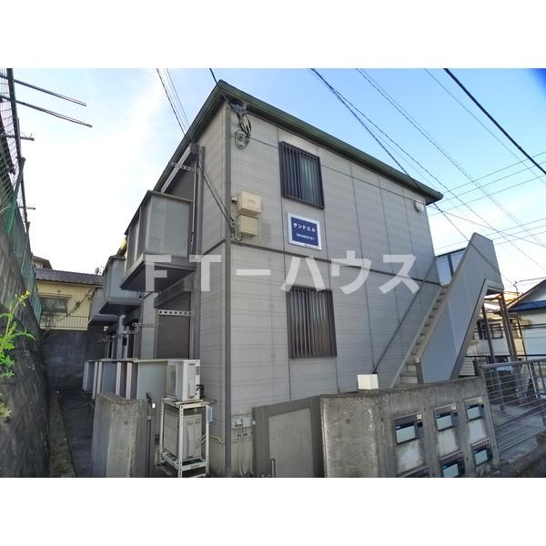 サンドエルの外観