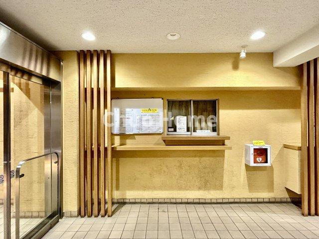 日商岩井宇喜田マンションの現況写真|受付(管理人室)