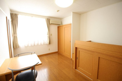 【居間・リビング】 | レオパレスグローセ | 採光面は南西向きです☆