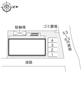【その他】 | レオパレスサンシャイン