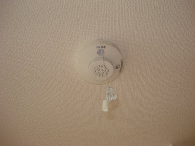 【その他】 | 城畔１８２５ | 火災警報器