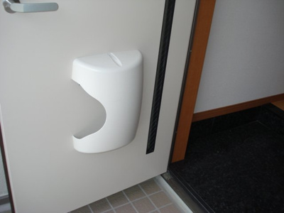 【玄関】 | 城畔１８２５ | 玄関ポスト