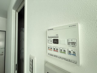 【設備】 | AILE放出