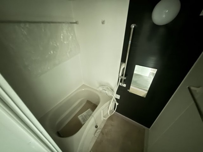 【浴室】 | AILE放出