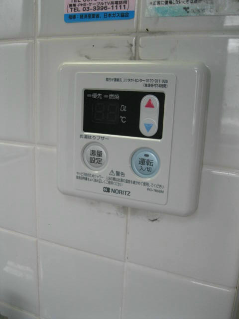 エクセルアズマの設備