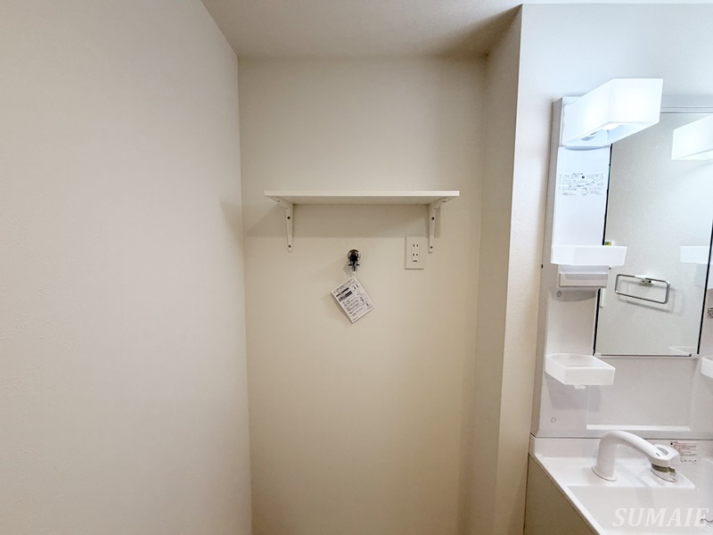 HW.Hills 東日暮里の収納|洗濯機上収納です☆