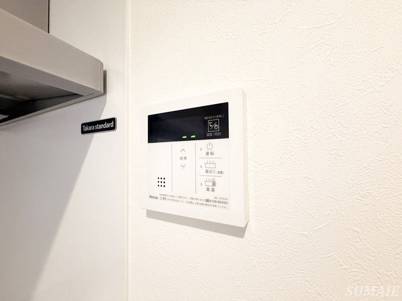 HW.Hills 東日暮里の設備|給湯設備です☆