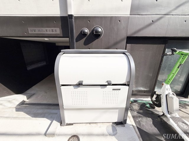 HW.Hills 東日暮里のその他共用部分|敷地内ゴミ捨て場です☆