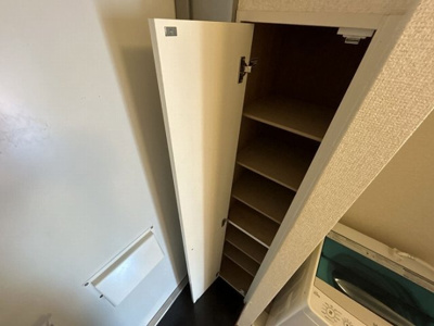 【その他】 | レオパレスフリージア