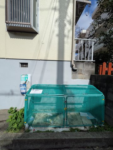 ロワールビラのその他共用部分