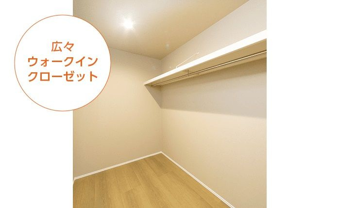 鳥栖市轟木町　新築戸建の収納