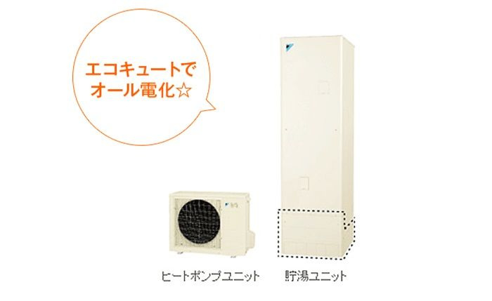 鳥栖市轟木町　新築戸建のその他